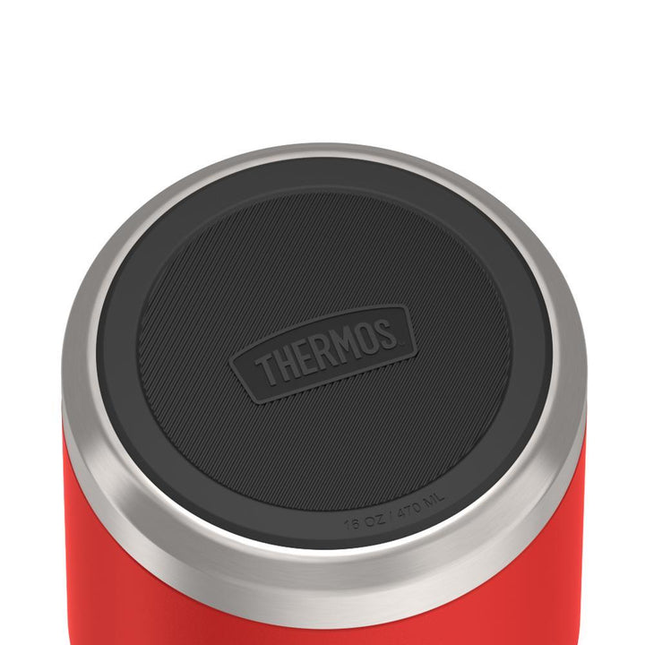 470 ml Icon™ Food Jar