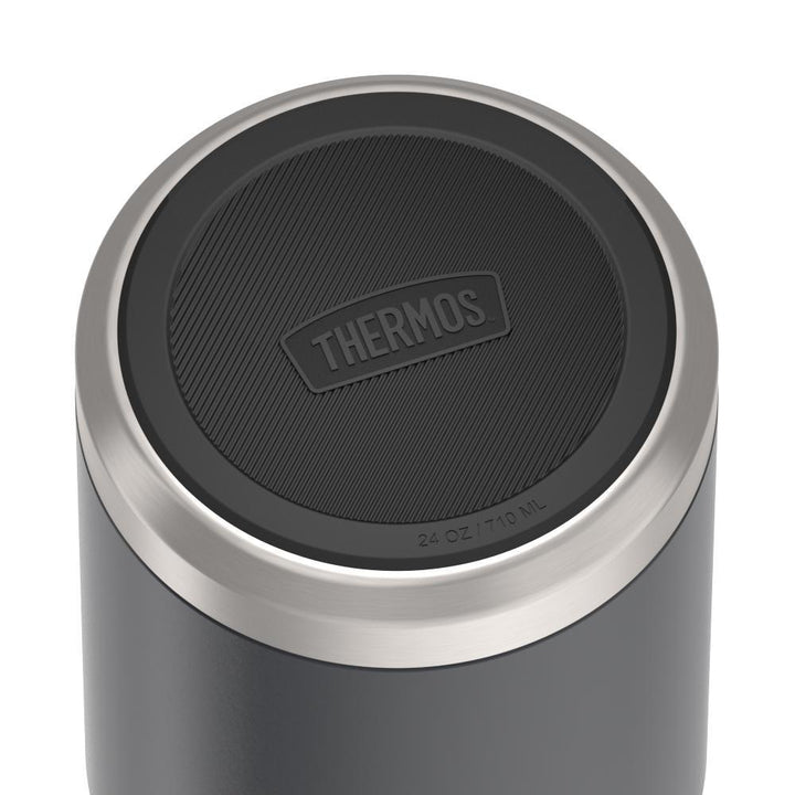 710 ml Icon™ Food Jar