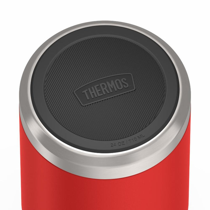 710 ml Icon™ Food Jar