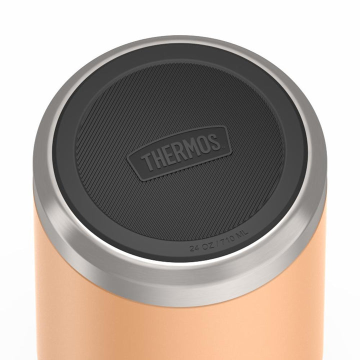 710 ml Icon™ Food Jar