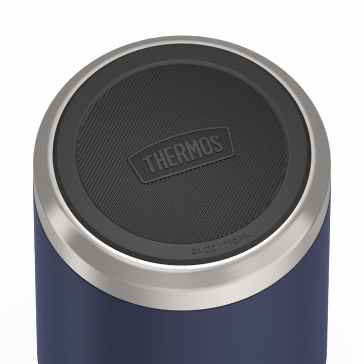710 ml Icon™ Food Jar