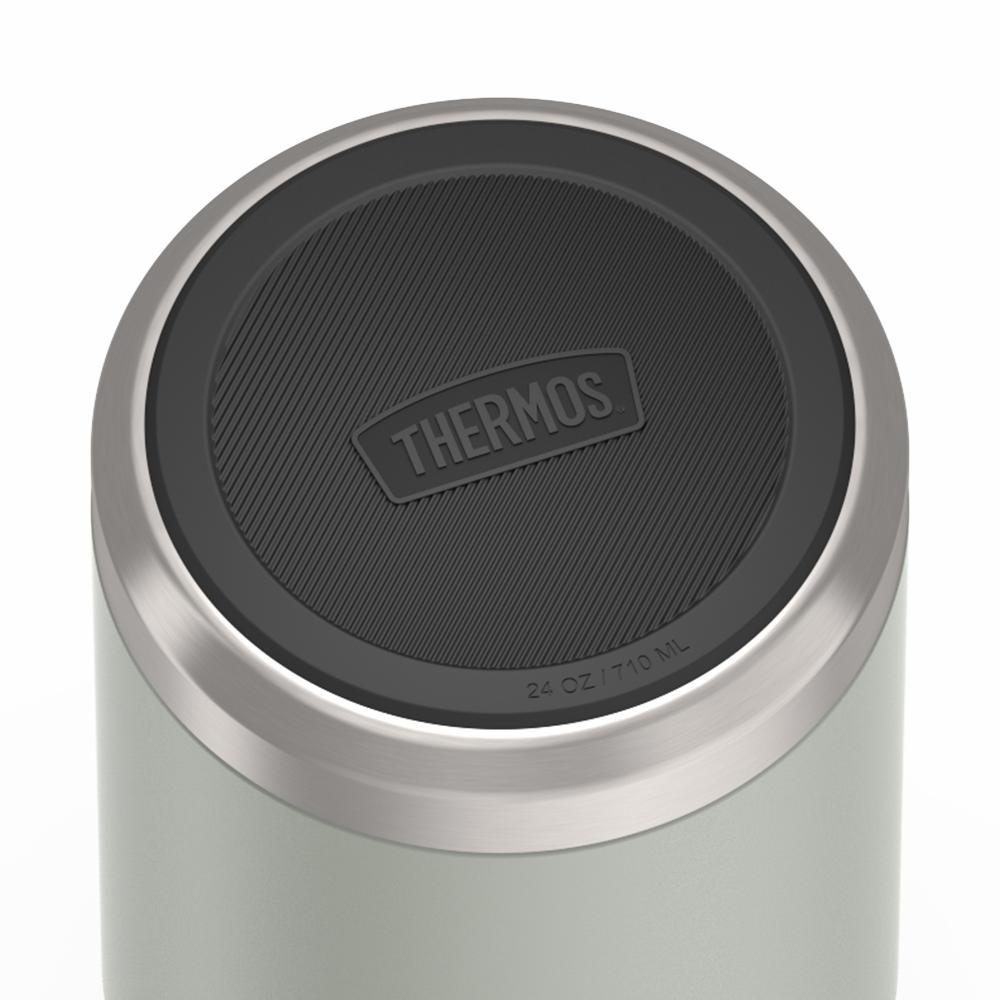 710 ml Icon™ Food Jar