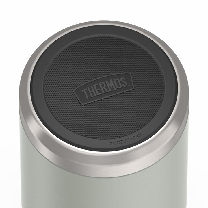 710 ml Icon™ Food Jar