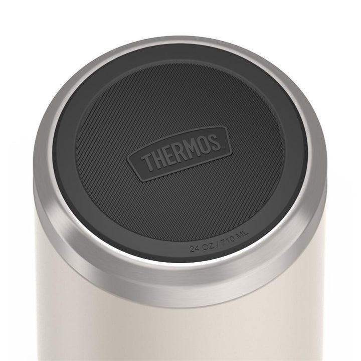 710 ml Icon™ Food Jar