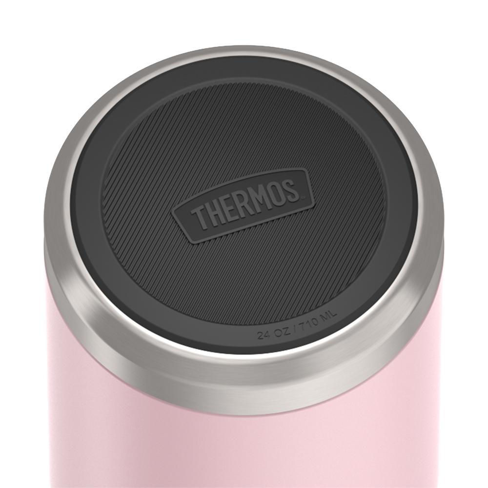 710 ml Icon™ Food Jar